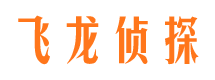 康保寻人公司